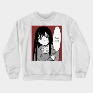 Chihara Crewneck Sweatshirt